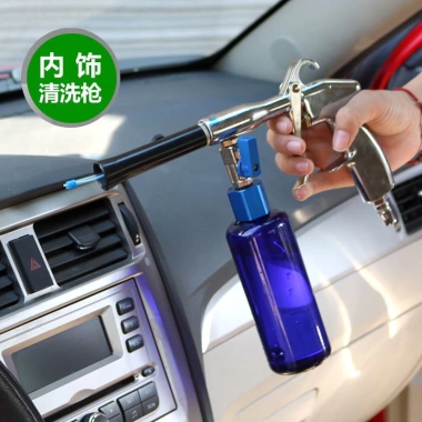 Red Tornado Súng Vệ Sinh Nội Thất Ô Tô - Áp Lực Cao, Lông Cừu, Giá Ưu Đãi 551k