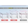 Rèm che giường ký túc xá sinh viên 2.025 mới Kapibara vải bọc giường tầng, rèm bàn học đơn giá ưu đãi 104.669đ 7