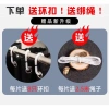 Rèm che giường ký túc xá sinh viên 2.025 mới Kapibara vải bọc giường tầng, rèm bàn học đơn giá ưu đãi 104.669đ 8