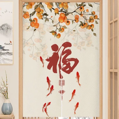 Rèm cửa 2.024 phong cách Trung Quốc - nửa phòng ngủ, tiền sảnh, vách ngăn hành lang, chặn bếp, phong thủy lối vào - 194.400 VND