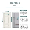 Rèm cửa chống muỗi cao cấp, vách ngăn từ tính Velcro Giá chỉ 206.800 VNĐ 7
