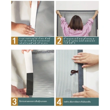 Rèm cửa chống muỗi cao cấp, vách ngăn từ tính Velcro Giá chỉ 206.800 VNĐ