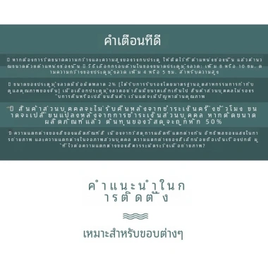 Rèm cửa chống muỗi cao cấp, vách ngăn từ tính Velcro Giá chỉ 206.800 VNĐ