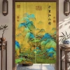 Rèm cửa cổ điển Trung Quốc - tranh phong cảnh, che nhà bếp, vách ngăn tắm, vải, giảm còn 194.400đ, giá gốc 252.720đ 2