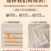 Rèm cửa cổ điển Trung Quốc - tranh phong cảnh, che nhà bếp, vách ngăn tắm, vải, giảm còn 194.400đ, giá gốc 252.720đ 4
