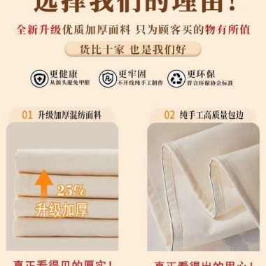 Rèm cửa cổ điển Trung Quốc - tranh phong cảnh, che nhà bếp, vách ngăn tắm, vải, giảm còn 194.400đ, giá gốc 252.720đ 4