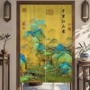 Rèm cửa cổ điển Trung Quốc - tranh phong cảnh, che nhà bếp, vách ngăn tắm, vải, giảm còn 194.400đ, giá gốc 252.720đ 7
