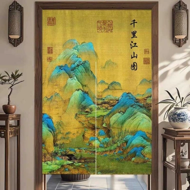 Rèm cửa cổ điển Trung Quốc - tranh phong cảnh, che nhà bếp, vách ngăn tắm, vải, giảm còn 194.400đ, giá gốc 252.720đ 7