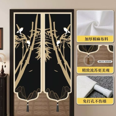 Rèm cửa đặc biệt phong cách Trung Quốc cho phòng ngủ 2.025 không đục lỗ, phong thủy, tùy chỉnh giá ưu đãi 10 Rèm cửa đặc biệt phong cách Trung Quốc cho phòng ngủ 2.025 không đục lỗ, phong thủy, tùy chỉnh giá ưu đãi 10