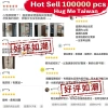 Rèm cửa Hàn Quốc nhiều kích cỡ, chất lượng cao - Giá chỉ 134.136₫, giảm mạnh 3