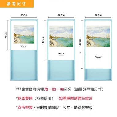Rèm cửa Hàn Quốc nhiều kích cỡ, chất lượng cao - Giá chỉ 134.136₫, giảm mạnh 4 Rèm cửa Hàn Quốc nhiều kích cỡ, chất lượng cao - Giá chỉ 134.136₫, giảm mạnh 4