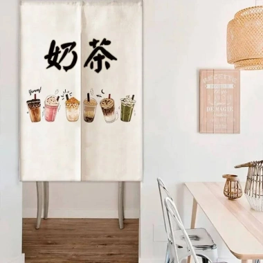 Rèm Cửa Hoạt Hình Trà Sữa Hoa Văn - Vách Ngăn Đa Năng cho Cửa Hàng, Nhà Bếp, Phòng Ăn, Giá Ưu Đãi 194.400₫ 2