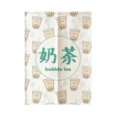 Rèm Cửa Hoạt Hình Trà Sữa Hoa Văn - Vách Ngăn Đa Năng cho Cửa Hàng, Nhà Bếp, Phòng Ăn, Giá Ưu Đãi 194.400₫ 4