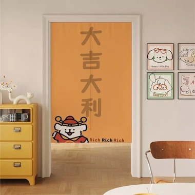 Rèm Cửa Hoạt Hình Trung Hoa – Không Đục Lỗ, Chống Bụi, Chống Dầu, Vải Tùy Chỉnh – Giá Ưu Đãi 238.356₫