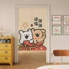 Rèm Cửa Hoạt Hình Trung Hoa – Không Đục Lỗ, Chống Bụi, Chống Dầu, Vải Tùy Chỉnh – Giá Ưu Đãi 238.356₫ 6