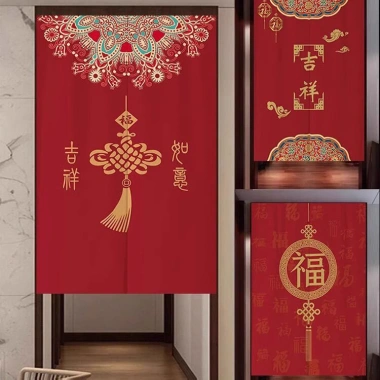 Rèm cửa nhân vật May Mắn đỏ lớn phong cách Trung Quốc, vải treo cho phòng ngủ, bếp, tắm, sảnh – giá 194.400₫
