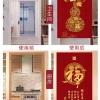 Rèm cửa nhân vật May Mắn đỏ lớn phong cách Trung Quốc, vải treo cho phòng ngủ, bếp, tắm, sảnh – giá 194.400₫ 2
