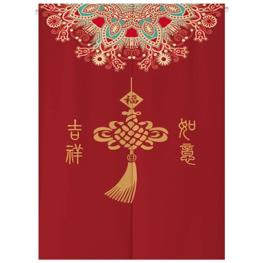 Rèm cửa nhân vật May Mắn đỏ lớn phong cách Trung Quốc, vải treo cho phòng ngủ, bếp, tắm, sảnh – giá 194.400₫