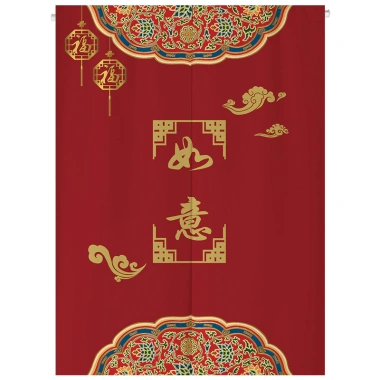 Rèm cửa nhân vật May Mắn đỏ lớn phong cách Trung Quốc, vải treo cho phòng ngủ, bếp, tắm, sảnh – giá 194.400₫