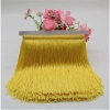 Rèm Cửa Ren Tua Rua 10Yards Dài 15cm Polyester Khiêu Vũ Latin – Giá 146.973₫ 4