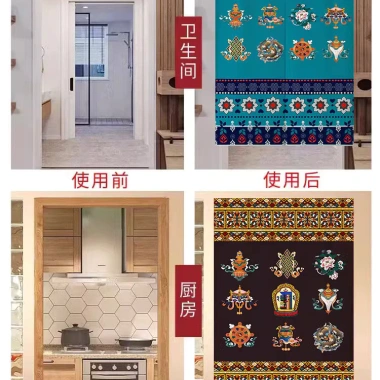 Rèm cửa Tám Tốt Lành Tây Tạng – Phòng Phật, che ngủ & tắm, vải không đục lỗ, 194.400đ