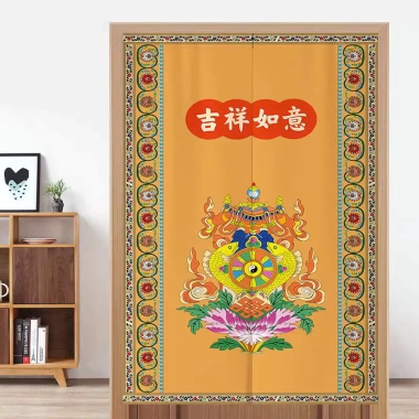 Rèm cửa Tám Tốt Lành Tây Tạng – Phòng Phật, che ngủ & tắm, vải không đục lỗ, 194.400đ