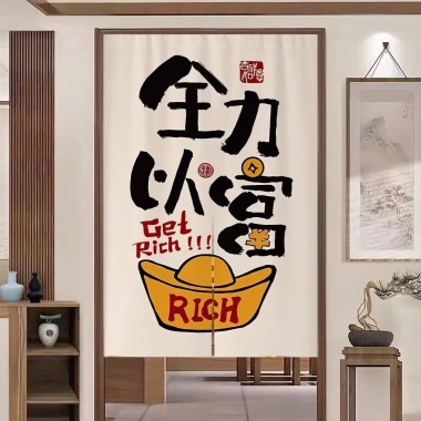 Rèm cửa thần tài Trung Quốc - Ngăn, Bếp, Tắm, Ngủ, Thu hút giàu có, 194.400₫