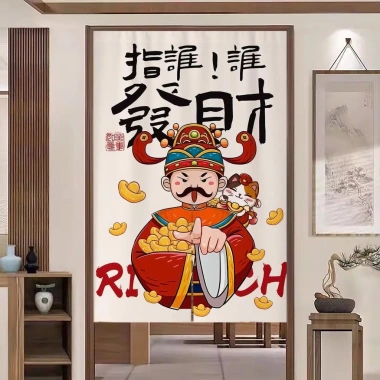 Rèm cửa thần tài Trung Quốc - Ngăn, Bếp, Tắm, Ngủ, Thu hút giàu có, 194.400₫