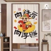 Rèm cửa thần tài Trung Quốc - Ngăn, Bếp, Tắm, Ngủ, Thu hút giàu có, 194.400₫ 6