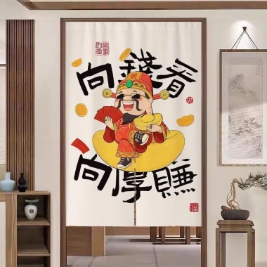 Rèm cửa thần tài Trung Quốc - Ngăn, Bếp, Tắm, Ngủ, Thu hút giàu có, 194.400₫