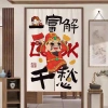 Rèm cửa thần tài Trung Quốc - Ngăn, Bếp, Tắm, Ngủ, Thu hút giàu có, 194.400₫ 9