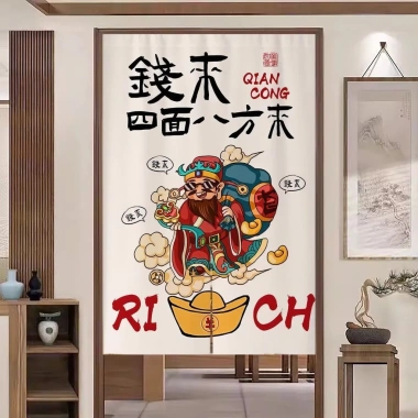 Rèm cửa thần tài Trung Quốc - Ngăn, Bếp, Tắm, Ngủ, Thu hút giàu có, 194.400₫