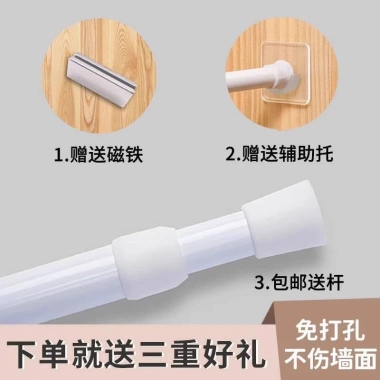 Rèm cửa Trung Hoa Thiền Hoa Sen – Nửa rèm không khoan, treo vải cho học, ngủ, bếp, tắm