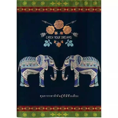 Rèm Cửa Vách Ngăn Thái Lan Vintage Dân Tộc - Vải Dày, Nửa Rèm Phòng Ngủ, Giá 19.44K