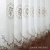 Rèm Cửa Vải Tuyn Mỏng Nhẹ Thêu Hoa Trắng Trang trí phòng khách, ngủ, cửa trượt 133.901₫ 5