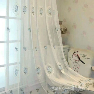 Rèm Cửa Vải Tuyn Mỏng Nhẹ Thêu Hoa Trắng Trang trí phòng khách, ngủ, cửa trượt 133.901₫ 7