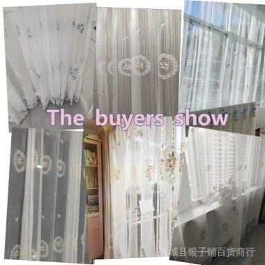 Rèm Cửa Vải Tuyn Mỏng Nhẹ Thêu Hoa Trắng Trang trí phòng khách, ngủ, cửa trượt 133.901₫ 8