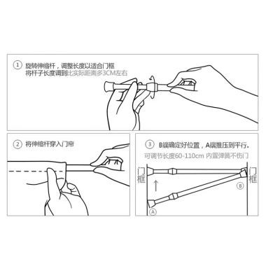 Rèm in hoa họa tiết Nhật Bản, bao gồm thanh treo, chỉ 239.000đ 4