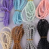 Rèm kéo hạt 4.5x6 POM - Phụ kiện chuỗi hạt, con lăn, dọc mù FDES - Giá 70.933đ