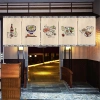 Rèm Ngắn Nhật Bản Paron cho Izakaya, Sushi – Biển Hiệu Cửa Sổ, Giá 81.000đ