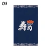 Rèm Ngắn Nhật Bản Paron cho Izakaya, Sushi – Biển Hiệu Cửa Sổ, Giá 81.000đ 9