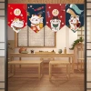 Rèm phong cách Nhật Bản Mèo May Mắn - Tam giác Izakaya treo cờ, giá 81.000₫