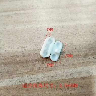Rèm phụ kiện 4.5*6 POM 10m kéo hạt, 10 hạt khóa dọc, mũ con lăn, dây xích TDNW - Giá ưu đãi 66.473đ