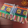 Rèm Quây Trang Trí, Rèm Viền Tường, Tám Cát Tường, Bát Kiết, Giá ưu đãi 300k 9