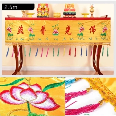 Rèm Treo Phật Đạo, Hoa Sen, Bát Quái, ren tua rua, size 1-2.5m, giảm còn 148.750₫ 4 Rèm Treo Phật Đạo, Hoa Sen, Bát Quái, ren tua rua, size 1-2.5m, giảm còn 148.750₫ 4