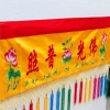 Rèm Treo Phật Đạo, Hoa Sen, Bát Quái, ren tua rua, size 1-2.5m, giảm còn 148.750₫ 5