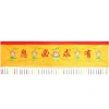 Rèm Treo Phật Đạo, Hoa Sen, Bát Quái, ren tua rua, size 1-2.5m, giảm còn 148.750₫ 6