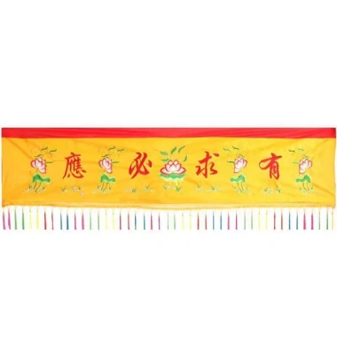 Rèm Treo Phật Đạo, Hoa Sen, Bát Quái, ren tua rua, size 1-2.5m, giảm còn 148.750₫