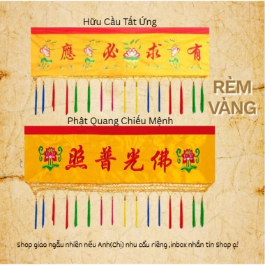 Rèm Treo Phật Đạo, Hoa Sen, Bát Quái, ren tua rua, size 1-2.5m, giảm còn 148.750₫