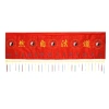 Rèm Treo Phật Đạo, Hoa Sen, Bát Quái, ren tua rua, size 1-2.5m, giảm còn 148.750₫ 10
